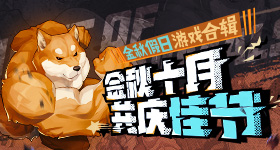 黄仁勋库克发声