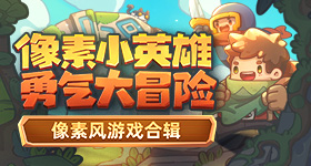 刘宇宁铁证开机