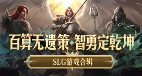 老人砍绊脚绳不料宝宝坐到刀上