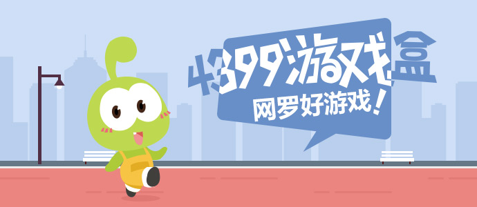 台湾星二代孙安佐因制作武器被抓