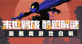 樊振东的心情都在脸上了